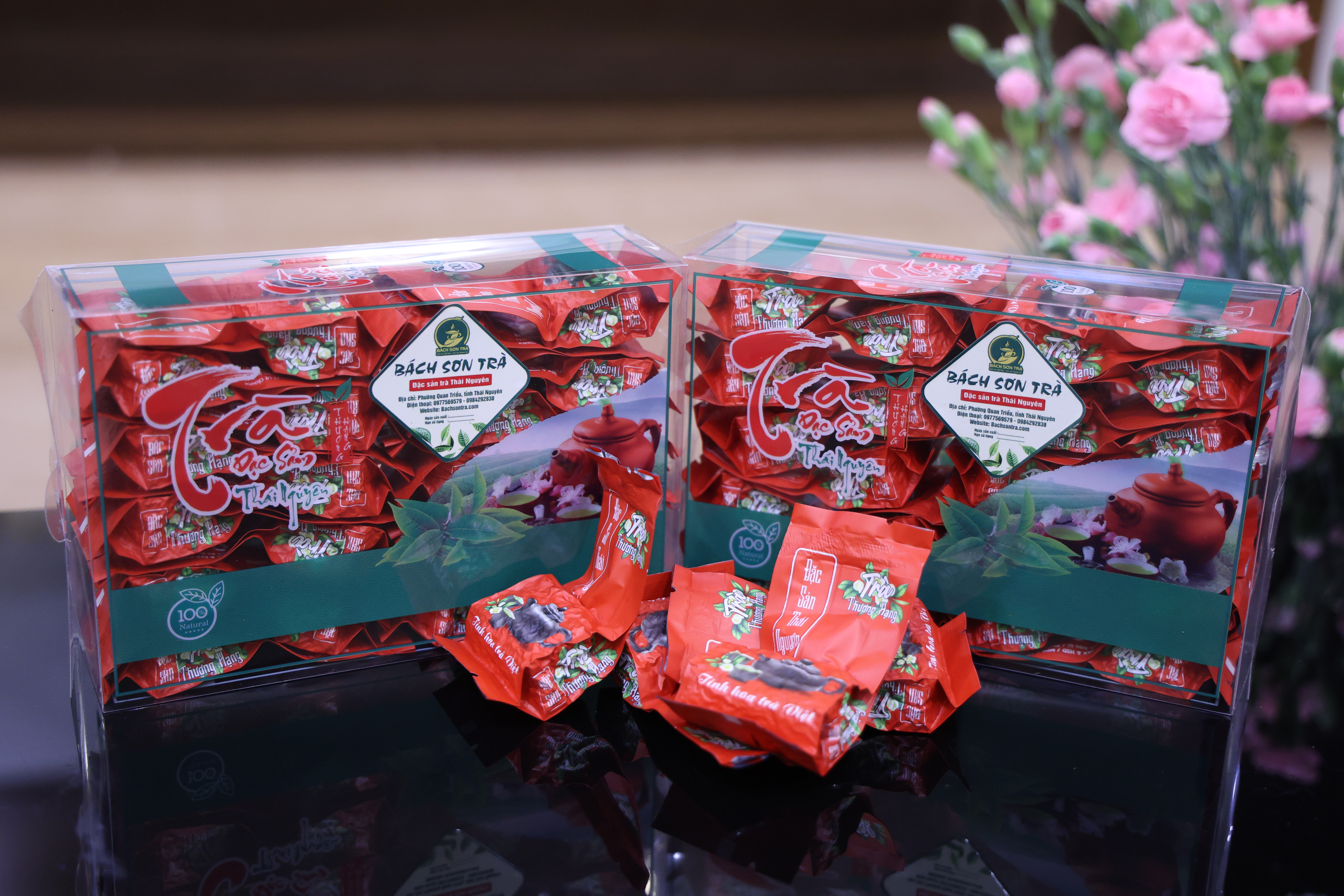 Đinh Ngọc Trà