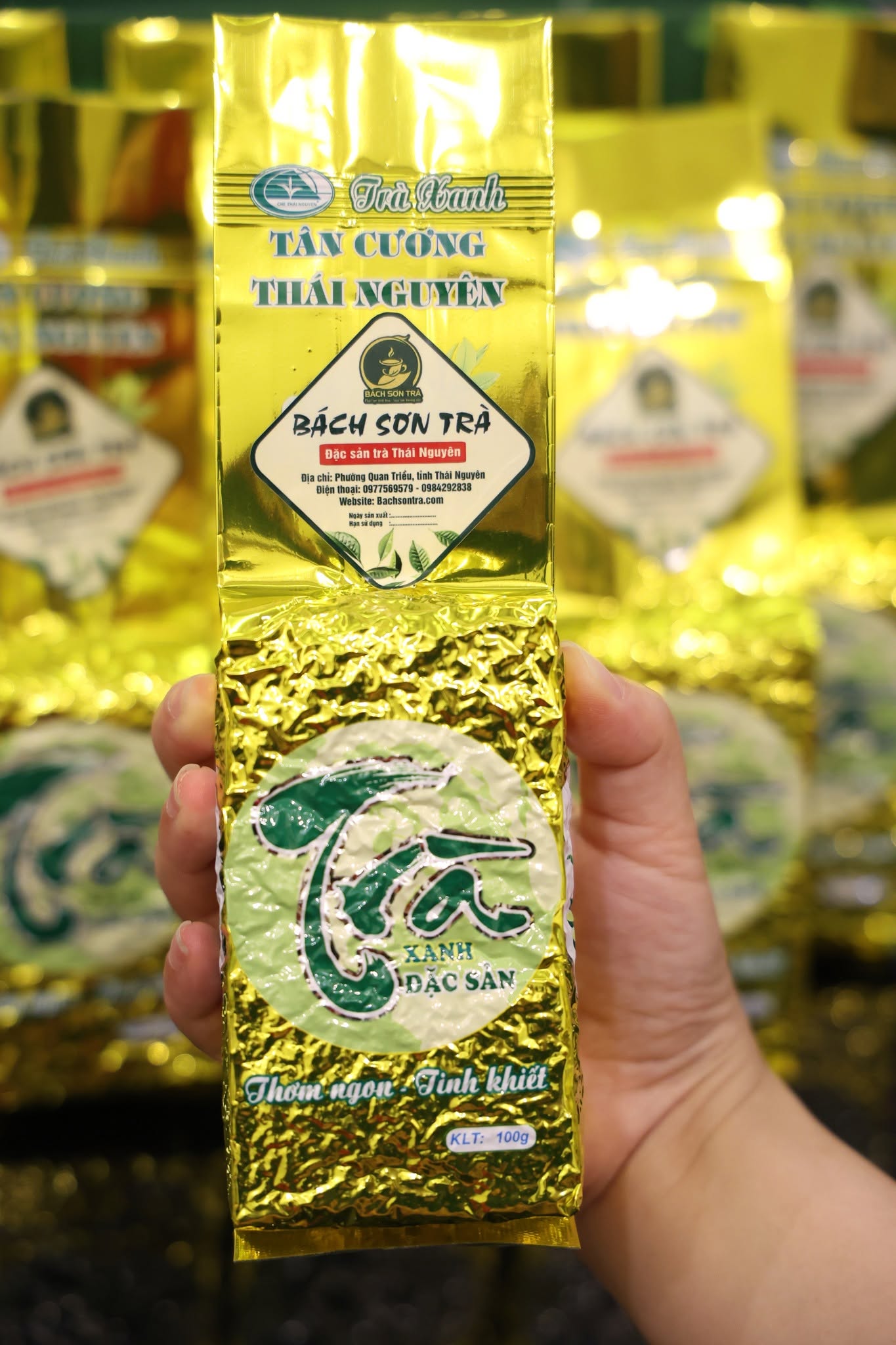 Trà Tân Cương Thượng Hạng TC1 200g